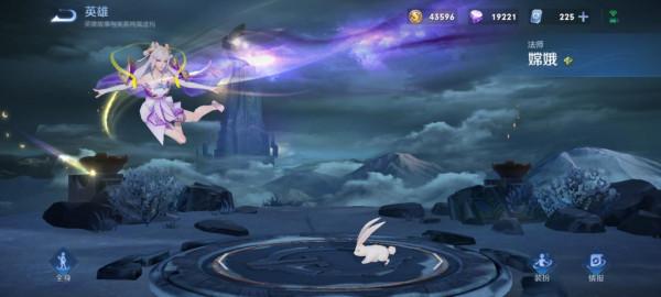 嫦娥退位,哪吒下臺,S25最強邊路誕生,屬性全面輸出十分穩定 嫦娥退位,哪吒下臺,S25最強邊路誕生,屬性全面輸出十分穩定