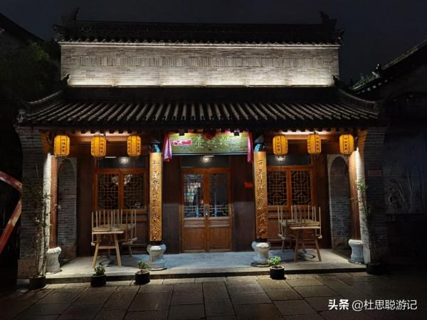 漢EV自駕洛陽,市內免費的洛邑古城的夜景是不會讓你失望的 漢EV自駕洛陽,市內免費的洛邑古城的夜景是不會讓你失望的