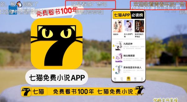 吳彤長點心吧！網友給《青遊》取了個非常形象的別名，快來聽聽吧