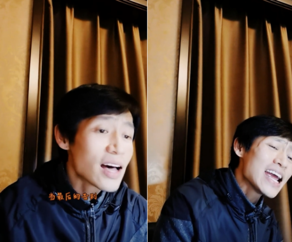 魏晨婚後素顏出鏡變化大！臉頰凹陷眉頭緊皺，嘴唇偏白氣色差