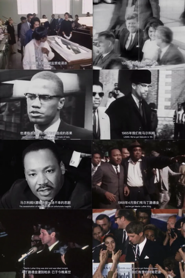 它比伍德斯托克寂寞