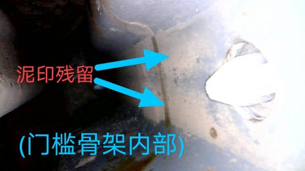 幹汽修朋友介紹，花60多萬買的帕拉梅拉，沒想到是一臺泡水車