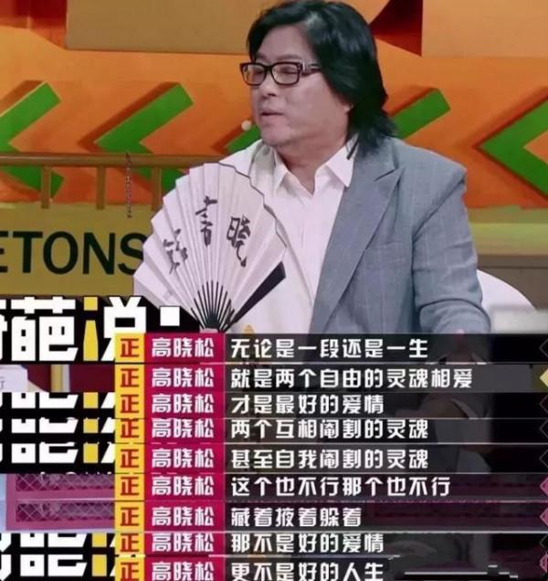 鄧超與孫儷這對模範夫妻的婚姻還能走多遠? 鄧超與孫儷這對模範夫妻的婚姻還能走多遠?