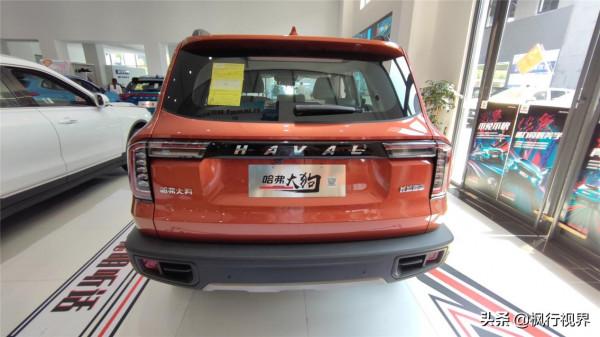 到店實拍哈弗大狗，硬派的外觀之下有顆溫和的“心”