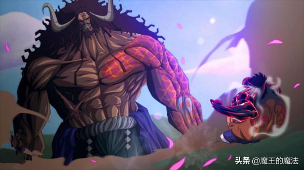 海賊王1026話情報：路飛效仿豐臣秀吉，月光獅子大顯神威