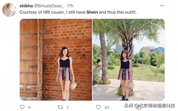 下載量超亞馬遜，營收過千億，希音估值超3000億