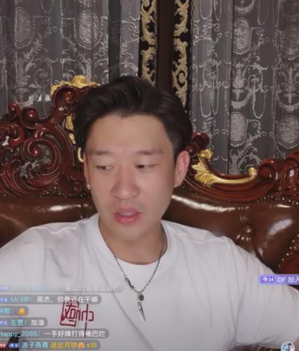 前德雲社演員曹雲金為藥水哥仗義執言？向佐回覆：期待和你一戰