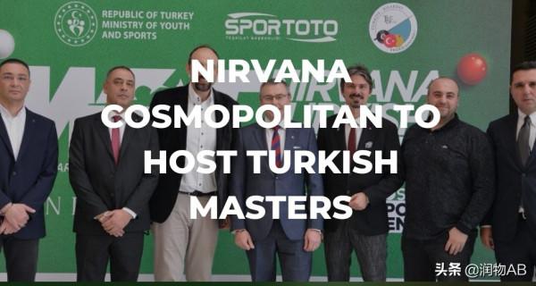 土耳其賽賽程公佈，特殊的比賽時間讓丁俊暉有機會直通世錦賽正賽