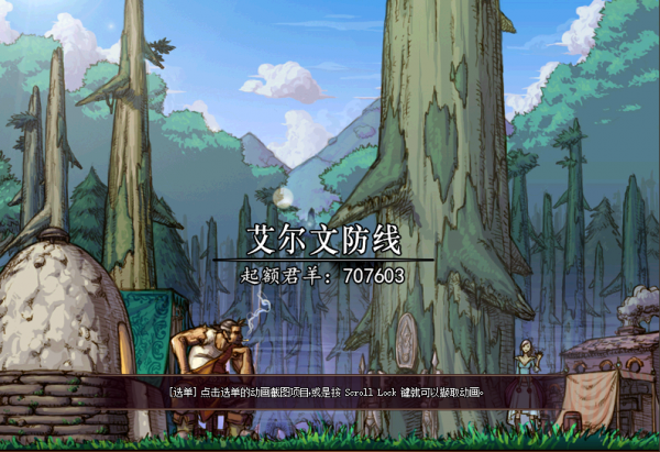 DNF:86懷舊版強勢來襲,瞬間滿級輕鬆刷本 DNF:86懷舊版強勢來襲,瞬間滿級輕鬆刷本