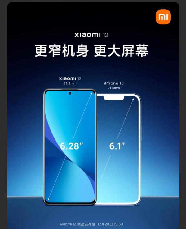 小米12雙高階+雙尺寸+雙驍龍+2K頂級屏,是否是你最期待的小米? 小米12雙高階+雙尺寸+雙驍龍+2K頂級屏,是否是你最期待的小米?