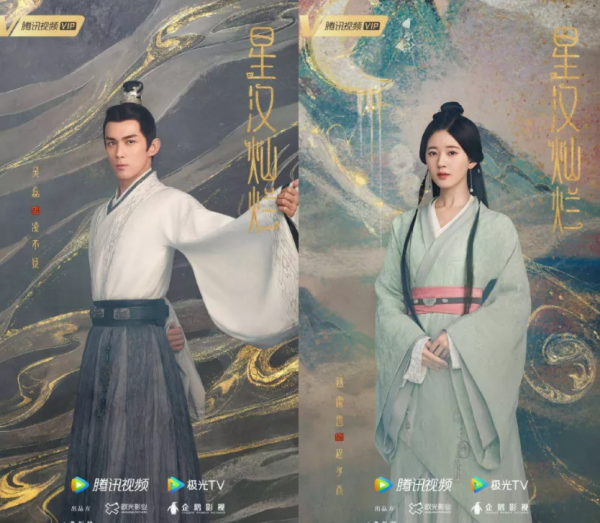 2022年即將播出的25部國產古裝劇，誰將引爆熱度和口碑？