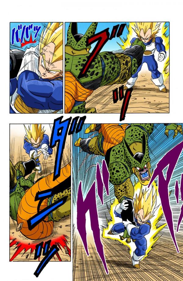 全綵七龍珠第378回——第380回