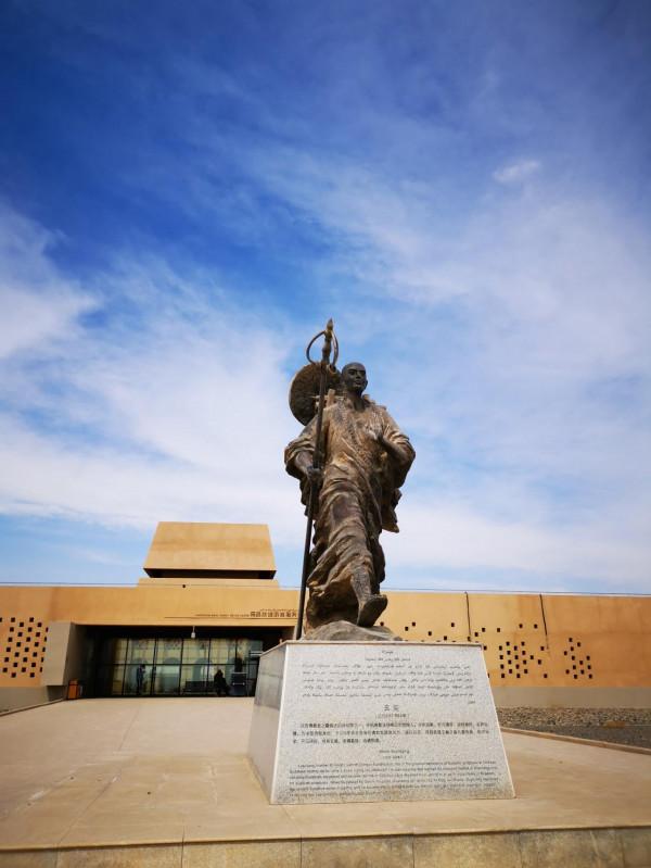 新疆獨行閒話 新疆獨行閒話