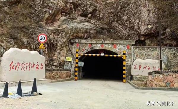 花塔村是山西省最原始的世外桃源，2019年評為第五批中國傳統村落