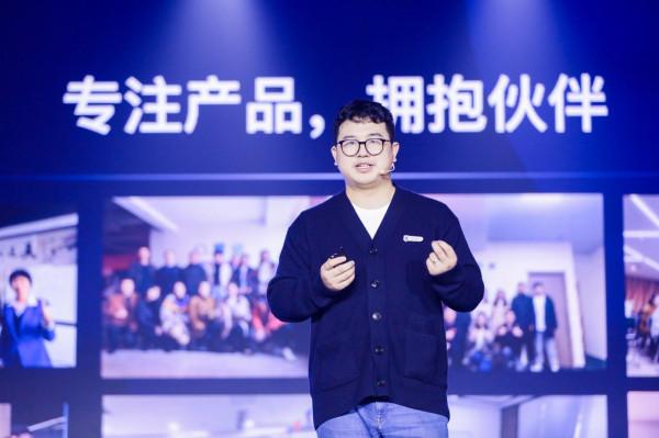 企業客戶兩年從 0 到14 萬背後,微伴助手的 3 個決定 企業客戶兩年從 0 到14 萬背後,微伴助手的 3 個決定