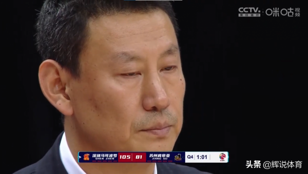 CBA常規賽一勝難求，這幾個爛隊讓人看不到希望