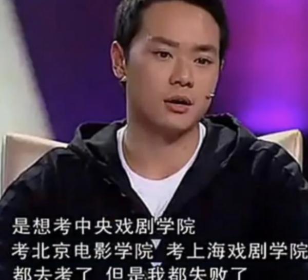 那些長殘的明星,可不止尤浩然和王莎莎 那些長殘的明星,可不止尤浩然和王莎莎