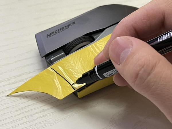 DIY手膠防滑貼增強滑鼠手感