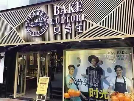 20年過去,F4各有各的故事,有人賣房賣車,有人任由豪宅變廢墟 20年過去,F4各有各的故事,有人賣房賣車,有人任由豪宅變廢墟