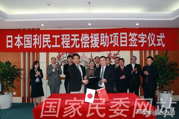 日本戰敗，中國為什麼拒絕了日本戰爭賠償？