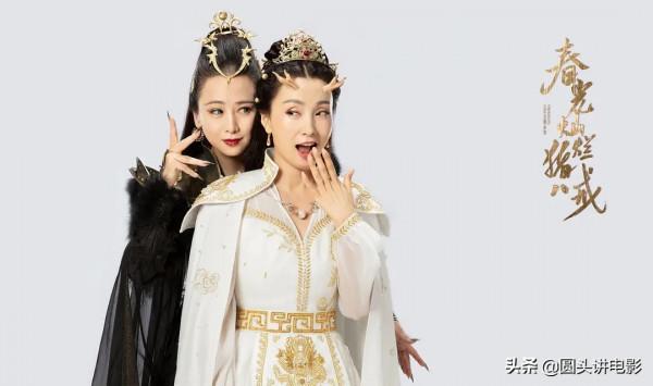 近期熱映的五部網路爛片,你要是一部都沒看,那就太幸運了 近期熱映的五部網路爛片,你要是一部都沒看,那就太幸運了