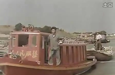 珍貴資料:50年前的蘇州河(2) 珍貴資料:50年前的蘇州河(2)