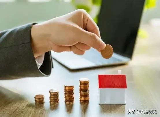 70年產權到期後該怎麼辦，房子到底歸誰？終於給出明確的答覆了