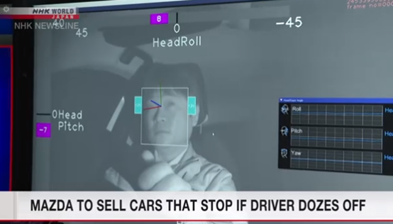 馬自達將銷售能夠在檢測到司機疲勞駕駛時自動減速停車的汽車