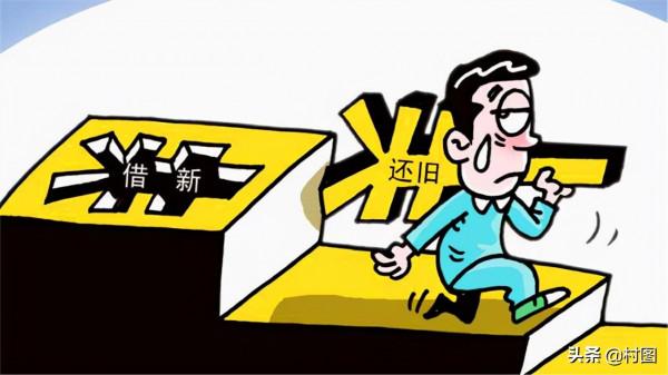 農村出現一個新現象，今年借貸的農民驟增，你們村有嗎