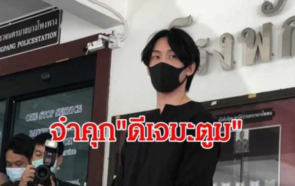 主持人Matoom剃度出家！沒穿上衣露出發達肌肉，眉毛剃光顏值超高