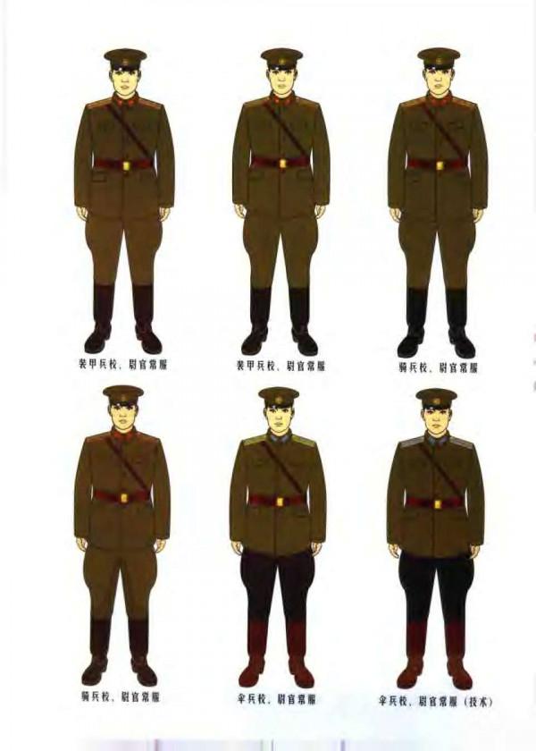 新中國首次軍銜制軍服介紹 新中國首次軍銜制軍服介紹