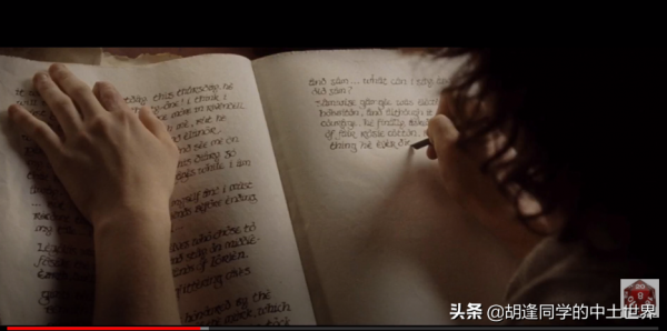 到底什麼是西界紅皮書?(二) 到底什麼是西界紅皮書?(二)