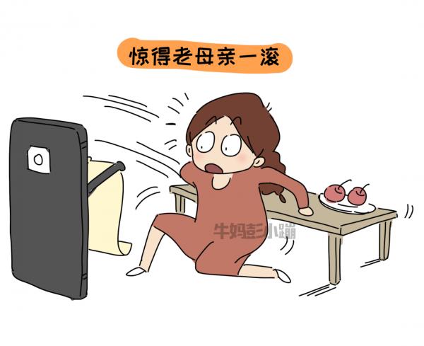 我200買來的玩具,孩子想二手賣1400,結果怎麼樣,請看精彩回顧 我200買來的玩具,孩子想二手賣1400,結果怎麼樣,請看精彩回顧