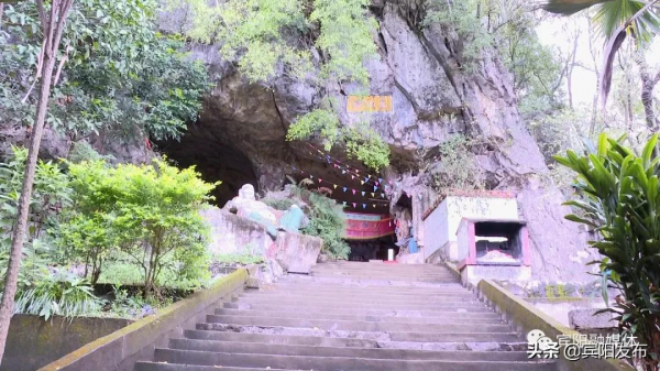 賓陽石壁山有風景!有故事!有情懷!你看還有機會一起去爬山嗎? 賓陽石壁山有風景!有故事!有情懷!你看還有機會一起去爬山嗎?