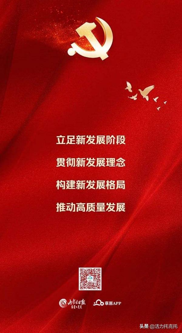 乾貨滿滿，請收藏！