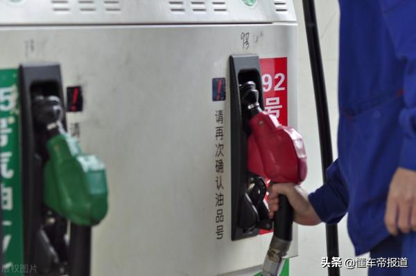 油價｜國際油價震盪上行，2022年首次成品油調價或迎來上漲