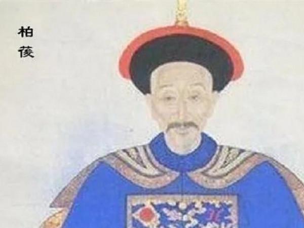 一品大官被判斬首，行刑前告訴兒子：回家收拾行李，我不會死的