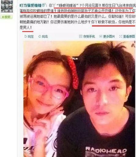 曾經無比甜蜜,如今反目成仇?這6對昔日明星情侶,永遠不會和好 曾經無比甜蜜,如今反目成仇?這6對昔日明星情侶,永遠不會和好