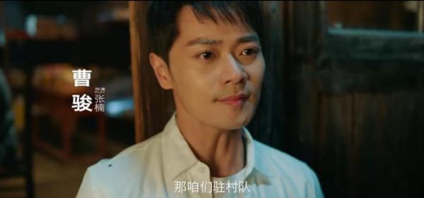 一口氣追了12集,開播即高能,劇情緊湊,這部扶貧劇太敢拍了 一口氣追了12集,開播即高能,劇情緊湊,這部扶貧劇太敢拍了