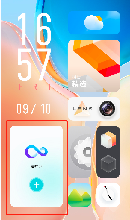 vivo X70 Pro+何以成為安卓機皇?全能是它的最大底氣 vivo X70 Pro+何以成為安卓機皇?全能是它的最大底氣