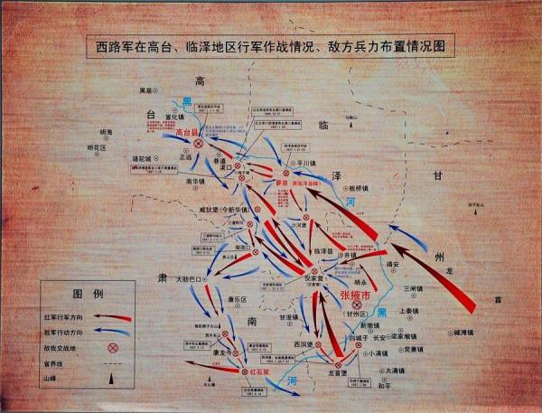 1988年10月1日,臨澤縣城盛大集會,16輛車裝載1000具西路軍遺骨 1988年10月1日,臨澤縣城盛大集會,16輛車裝載1000具西路軍遺骨