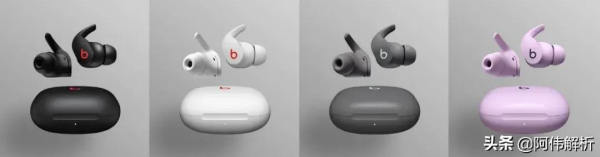 蘋果新品上架,僅賣1599? 蘋果新品上架,僅賣1599?