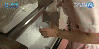 日本臨終關懷護士，滿足病人的一切願望