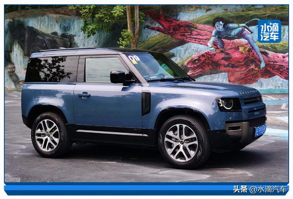 “越野專家”獨享的大玩具，路虎衛士90展現野性的DNA