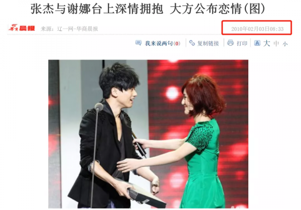 快本停播，這些瓜都吃不到了