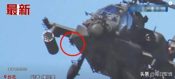 11月3日軍情!臺海傳來4條最新訊息 11月3日軍情!臺海傳來4條最新訊息