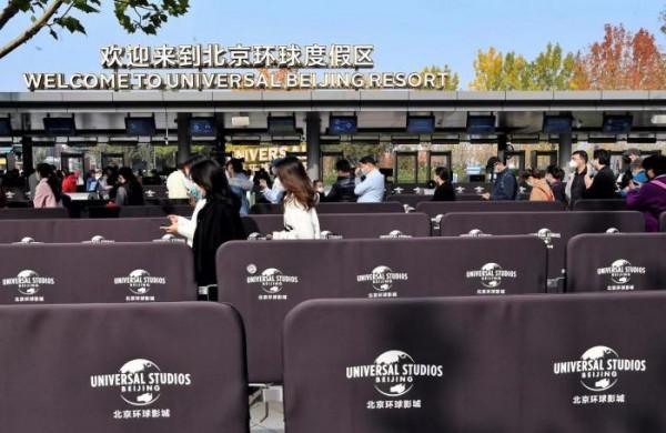視點｜北京環球主題公園加強疫情防控措施