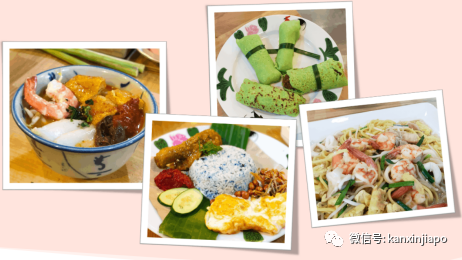 關於新加坡,你可能一無所知 關於新加坡,你可能一無所知