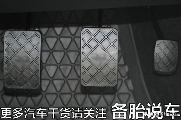 坡道起步老是溜車、熄火怎麼辦？教你這2個方法，日後再也不慌