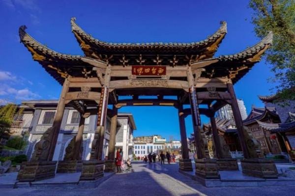 中南門故事 中南門故事